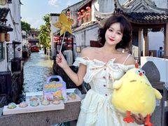 -百年同和·江南点心院(山塘街店)