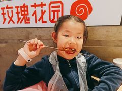 -玫瑰花园自助烤肉(顺义鑫海韵通店)