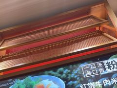 -三千粉牛肉米粉(来客茂店)