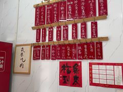 -谈灵农家柴爿菜饭