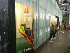 -CrossFit MeWellness