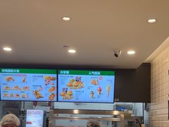 -德克士(五洲餐厅)