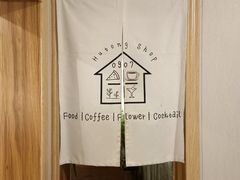 -0907餐厅(核桃园店)