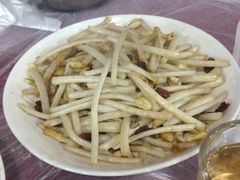 -四娭毑(三王街店)