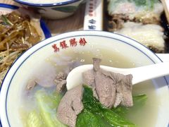 -荔银肠粉·非遗手藝(夫子庙店)