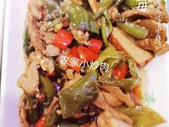 -老乡鸡(南京新街口洪武北路店)