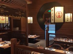 -牛道·和牛九食(市府恒隆广场店)