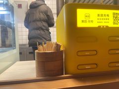 -品腐记·豆腐王朝(老门东总店)