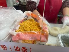 -上海虹口糕团食品厂(欣兴店)