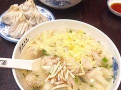 -熙盛源(凤凰街店)