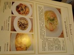 菜单-Kitchen·Y洋厨房西餐厅(王府壹号店)