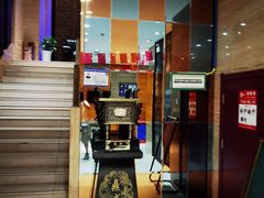 -聚宾楼·烤鸭·家宴(科技三路店)