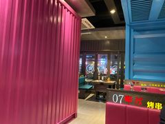 大堂-丰茂烤串(钦州北路店)