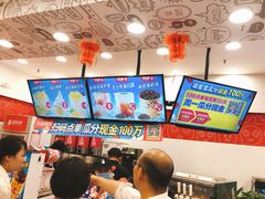 -蜜雪冰城(东西区季海红饮品店)