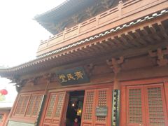 -开封府