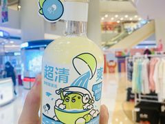 -银座mall(东直门店)