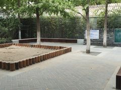 -宣武艺园