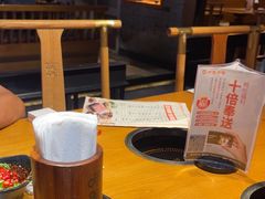 -呷哺呷哺 黄金牧场 (欢乐谷店)