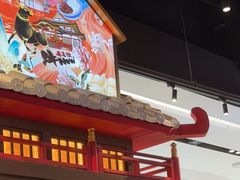 -牛New寿喜烧(闵行龙湖天街店)
