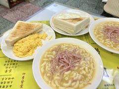 -澳洲牛奶公司(佐敦店)