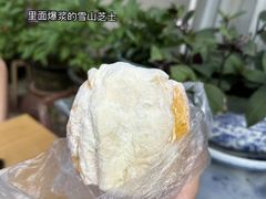 -甜嘟嘟烘焙坊(舒城路店)