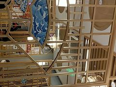 -村上一屋(回龙观店)