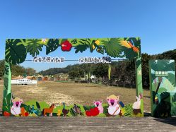 -阿菠萝小猪农场·萌宠乐园·亲子游·研学