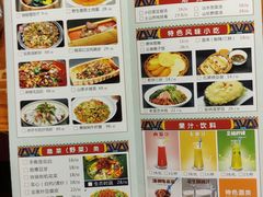 -老滇山寨•云南特色菜•地方菜•民族风情歌舞表演(经开区店)