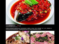 android_upload_pic-苏州人家·精致苏帮菜(斜塘店)