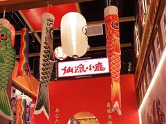-仙隐小鹿中华料理(南宁万象城店)