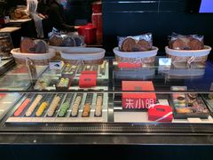 零售区-Salon de The de Joel Robuchon(外滩18号店)