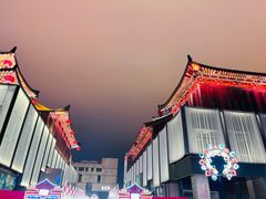 -大唐不夜城
