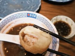-鑫震源·苏式大虾生煎(山塘街店)
