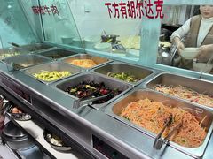 -努尔古丽奶茶