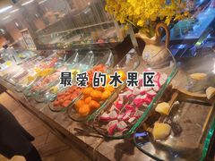 -欢乐牧场海鲜烤肉自助(牡丹园店)