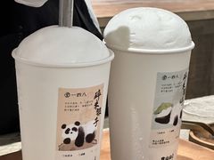 -李山山茶事(景枫店)