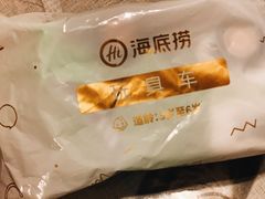 -海底捞火锅(奥山世纪城店)