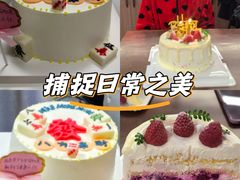 -昔木生日蛋糕(宜昌店)
