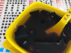 -芝九草堂(民德路总店)