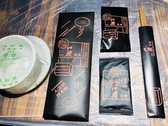 餐具摆设-巴厘龙虾·榜首油焖大虾(旗舰店·万松园)