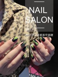 -HUII NAIL绘京美甲美睫会馆