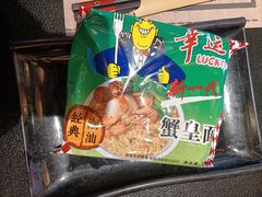 -潮庭牛肉火锅·骑楼私宴