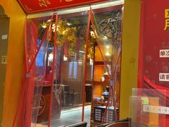 -京元盛铜锅涮肉(上海总店)