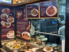 -隆喜元鱼汤包·海鲜(中联广场店)