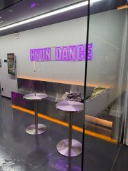 -Hyun极炫舞蹈