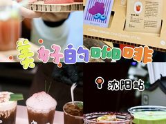 -沈阳铁西万象汇