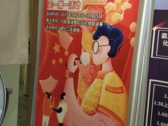 -肆兮眼镜·蔡司·徕卡战略合作店(大坪店)