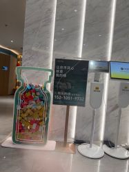 -LIHER北京丽合医疗美容医院