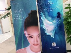点击看大图 -上海漾颜医疗美容
