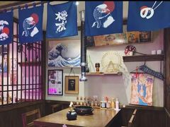 -樱宿日式和牛烧肉(五道口店)